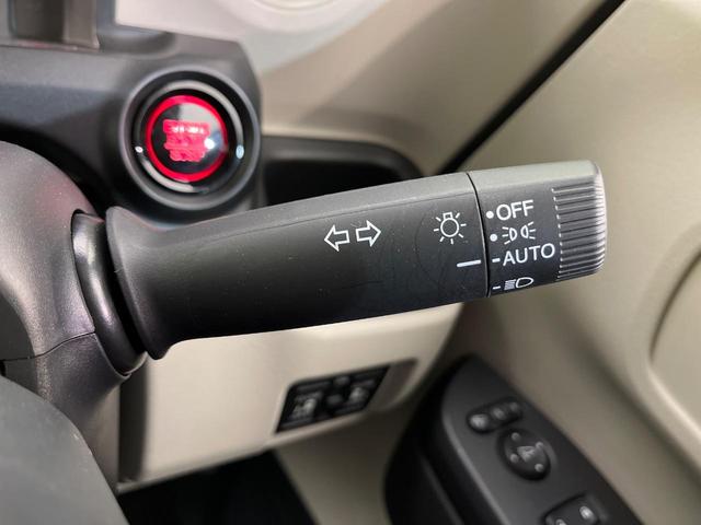N-BOX ベースグレード 4WD 両側電動スライド 純正8型ナビ バックカメラ ホンダセンシング 渋滞追従クルコン 禁煙車 スマートキー LEDヘッド 前席シートヒーター ETC オートハイビーム シートバックテーブル(56枚目)