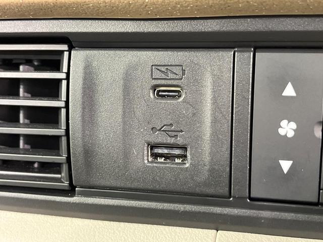 N-BOX ベースグレード 4WD 両側電動スライド 純正8型ナビ バックカメラ ホンダセンシング 渋滞追従クルコン 禁煙車 スマートキー LEDヘッド 前席シートヒーター ETC オートハイビーム シートバックテーブル(59枚目)