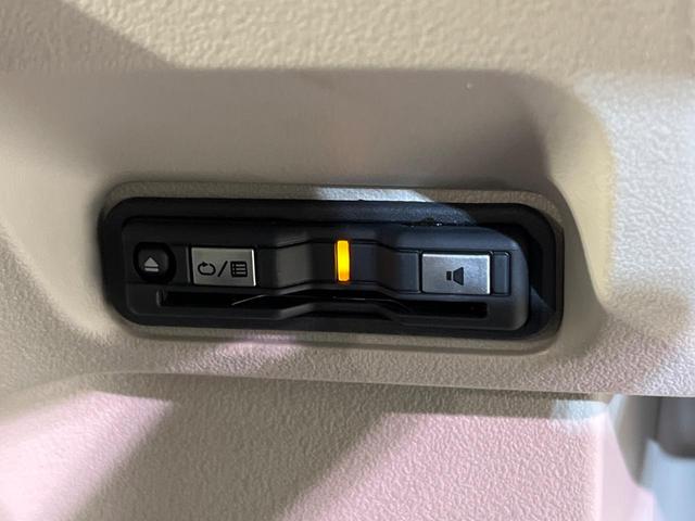 N-BOX ベースグレード 4WD 両側電動スライド 純正8型ナビ バックカメラ ホンダセンシング 渋滞追従クルコン 禁煙車 スマートキー LEDヘッド 前席シートヒーター ETC オートハイビーム シートバックテーブル(62枚目)