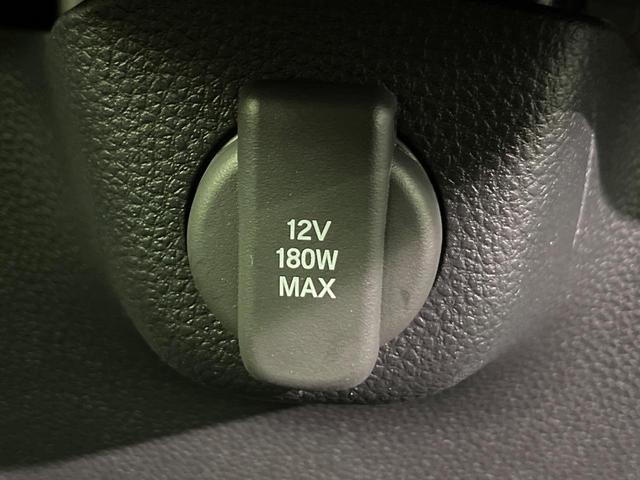 N-BOX ベースグレード 4WD 両側電動スライド 純正8型ナビ バックカメラ ホンダセンシング 渋滞追従クルコン 禁煙車 スマートキー LEDヘッド 前席シートヒーター ETC オートハイビーム シートバックテーブル(66枚目)