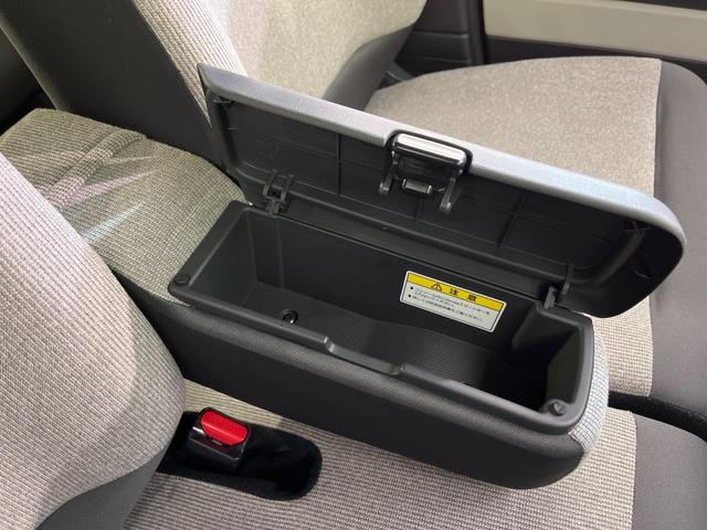 N-BOX ベースグレード 4WD 両側電動スライド 純正8型ナビ バックカメラ ホンダセンシング 渋滞追従クルコン 禁煙車 スマートキー LEDヘッド 前席シートヒーター ETC オートハイビーム シートバックテーブル(70枚目)