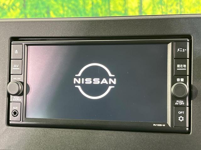 ルークス ハイウェイスター X プロパイロットエディション 4WD ハンズフリー両側電動スライド プロパイロット 純正ナビ 全周囲カメラ デジタルインナーミラー 禁煙車 ステアリングヒーター 前席シートヒーター LEDヘッド LEDフォグ サーキュレーター(5枚目)