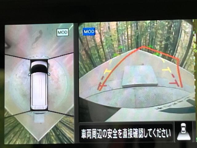 ルークス ハイウェイスター X プロパイロットエディション 4WD ハンズフリー両側電動スライド プロパイロット 純正ナビ 全周囲カメラ デジタルインナーミラー 禁煙車 ステアリングヒーター 前席シートヒーター LEDヘッド LEDフォグ サーキュレーター(6枚目)