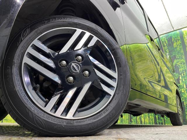 ルークス ハイウェイスター X プロパイロットエディション 4WD ハンズフリー両側電動スライド プロパイロット 純正ナビ 全周囲カメラ デジタルインナーミラー 禁煙車 ステアリングヒーター 前席シートヒーター LEDヘッド LEDフォグ サーキュレーター(13枚目)