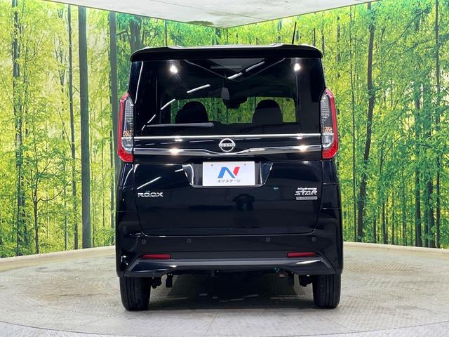 ルークス ハイウェイスター X プロパイロットエディション 4WD ハンズフリー両側電動スライド プロパイロット 純正ナビ 全周囲カメラ デジタルインナーミラー 禁煙車 ステアリングヒーター 前席シートヒーター LEDヘッド LEDフォグ サーキュレーター(15枚目)