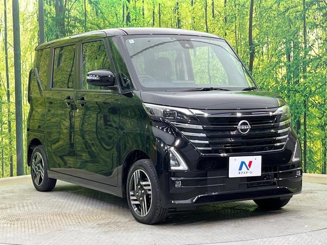 ルークス ハイウェイスター X プロパイロットエディション 4WD ハンズフリー両側電動スライド プロパイロット 純正ナビ 全周囲カメラ デジタルインナーミラー 禁煙車 ステアリングヒーター 前席シートヒーター LEDヘッド LEDフォグ サーキュレーター(16枚目)