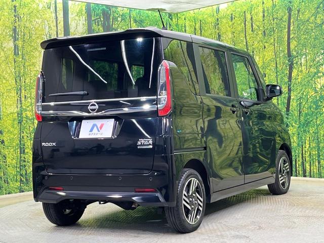 ルークス ハイウェイスター X プロパイロットエディション 4WD ハンズフリー両側電動スライド プロパイロット 純正ナビ 全周囲カメラ デジタルインナーミラー 禁煙車 ステアリングヒーター 前席シートヒーター LEDヘッド LEDフォグ サーキュレーター(17枚目)