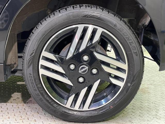 ルークス ハイウェイスター X プロパイロットエディション 4WD ハンズフリー両側電動スライド プロパイロット 純正ナビ 全周囲カメラ デジタルインナーミラー 禁煙車 ステアリングヒーター 前席シートヒーター LEDヘッド LEDフォグ サーキュレーター(24枚目)