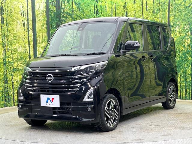 ルークス ハイウェイスター X プロパイロットエディション 4WD ハンズフリー両側電動スライド プロパイロット 純正ナビ 全周囲カメラ デジタルインナーミラー 禁煙車 ステアリングヒーター 前席シートヒーター LEDヘッド LEDフォグ サーキュレーター(26枚目)