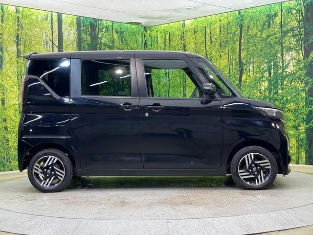 ルークス ハイウェイスター X プロパイロットエディション 4WD ハンズフリー両側電動スライド プロパイロット 純正ナビ 全周囲カメラ デジタルインナーミラー 禁煙車 ステアリングヒーター 前席シートヒーター LEDヘッド LEDフォグ サーキュレーター(28枚目)