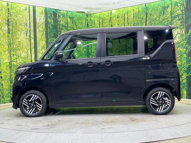 ルークス ハイウェイスター X プロパイロットエディション 4WD ハンズフリー両側電動スライド プロパイロット 純正ナビ 全周囲カメラ デジタルインナーミラー 禁煙車 ステアリングヒーター 前席シートヒーター LEDヘッド LEDフォグ サーキュレーター(29枚目)