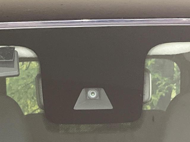 ルークス ハイウェイスター X プロパイロットエディション 4WD ハンズフリー両側電動スライド プロパイロット 純正ナビ 全周囲カメラ デジタルインナーミラー 禁煙車 ステアリングヒーター 前席シートヒーター LEDヘッド LEDフォグ サーキュレーター(31枚目)