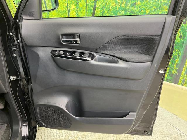 ルークス ハイウェイスター X プロパイロットエディション 4WD ハンズフリー両側電動スライド プロパイロット 純正ナビ 全周囲カメラ デジタルインナーミラー 禁煙車 ステアリングヒーター 前席シートヒーター LEDヘッド LEDフォグ サーキュレーター(32枚目)