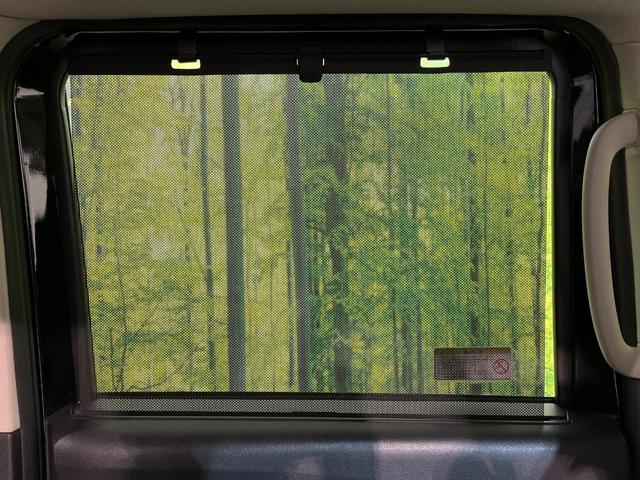 ルークス ハイウェイスター X プロパイロットエディション 4WD ハンズフリー両側電動スライド プロパイロット 純正ナビ 全周囲カメラ デジタルインナーミラー 禁煙車 ステアリングヒーター 前席シートヒーター LEDヘッド LEDフォグ サーキュレーター(34枚目)