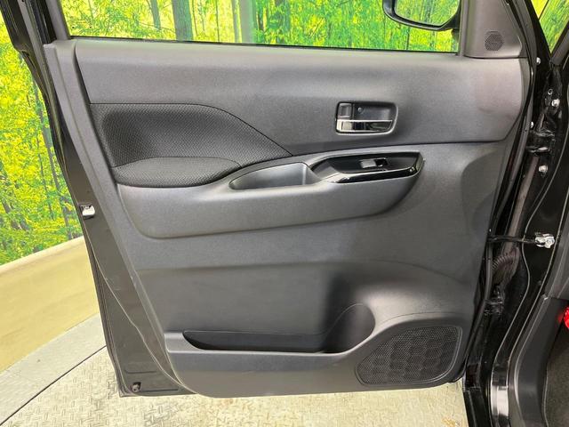 ルークス ハイウェイスター X プロパイロットエディション 4WD ハンズフリー両側電動スライド プロパイロット 純正ナビ 全周囲カメラ デジタルインナーミラー 禁煙車 ステアリングヒーター 前席シートヒーター LEDヘッド LEDフォグ サーキュレーター(35枚目)