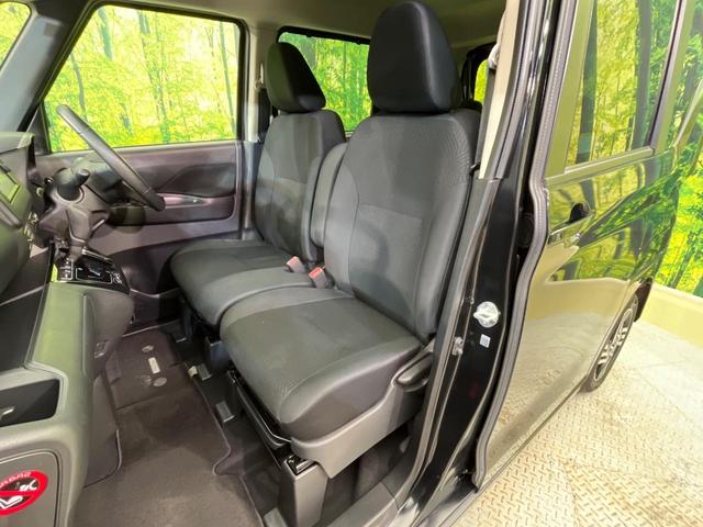 ルークス ハイウェイスター X プロパイロットエディション 4WD ハンズフリー両側電動スライド プロパイロット 純正ナビ 全周囲カメラ デジタルインナーミラー 禁煙車 ステアリングヒーター 前席シートヒーター LEDヘッド LEDフォグ サーキュレーター(37枚目)