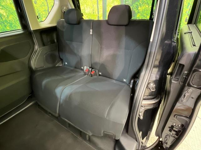 ルークス ハイウェイスター X プロパイロットエディション 4WD ハンズフリー両側電動スライド プロパイロット 純正ナビ 全周囲カメラ デジタルインナーミラー 禁煙車 ステアリングヒーター 前席シートヒーター LEDヘッド LEDフォグ サーキュレーター(44枚目)