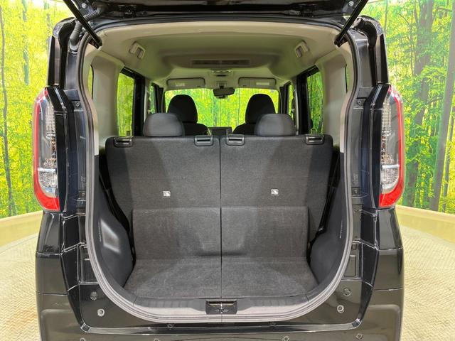 ルークス ハイウェイスター X プロパイロットエディション 4WD ハンズフリー両側電動スライド プロパイロット 純正ナビ 全周囲カメラ デジタルインナーミラー 禁煙車 ステアリングヒーター 前席シートヒーター LEDヘッド LEDフォグ サーキュレーター(46枚目)