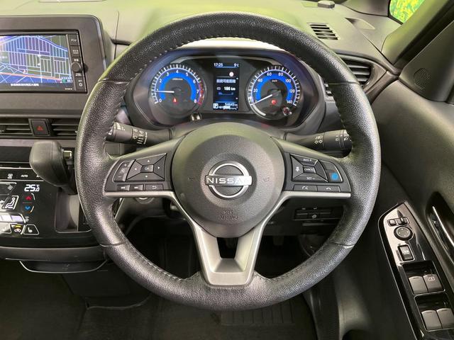 ルークス ハイウェイスター X プロパイロットエディション 4WD ハンズフリー両側電動スライド プロパイロット 純正ナビ 全周囲カメラ デジタルインナーミラー 禁煙車 ステアリングヒーター 前席シートヒーター LEDヘッド LEDフォグ サーキュレーター(49枚目)