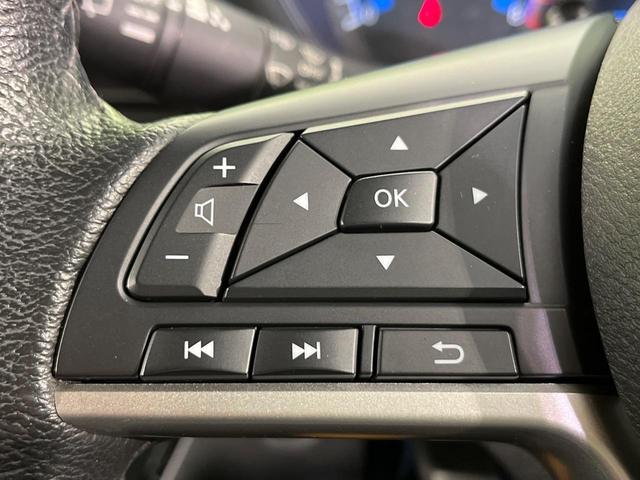 ルークス ハイウェイスター X プロパイロットエディション 4WD ハンズフリー両側電動スライド プロパイロット 純正ナビ 全周囲カメラ デジタルインナーミラー 禁煙車 ステアリングヒーター 前席シートヒーター LEDヘッド LEDフォグ サーキュレーター(51枚目)