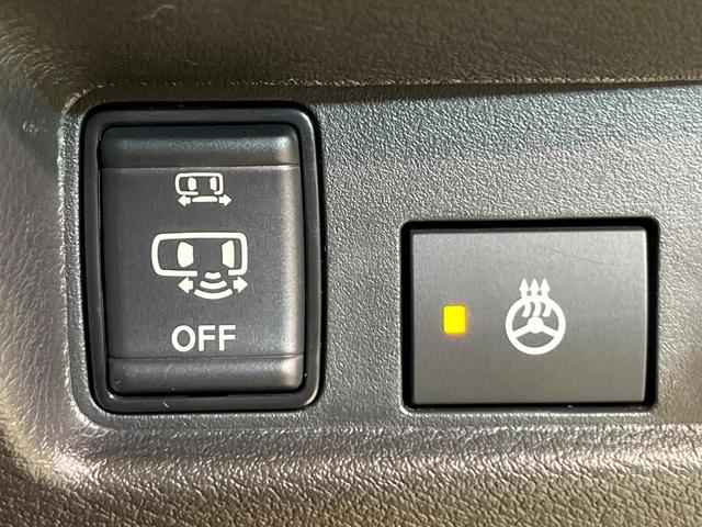 ルークス ハイウェイスター X プロパイロットエディション 4WD ハンズフリー両側電動スライド プロパイロット 純正ナビ 全周囲カメラ デジタルインナーミラー 禁煙車 ステアリングヒーター 前席シートヒーター LEDヘッド LEDフォグ サーキュレーター(53枚目)