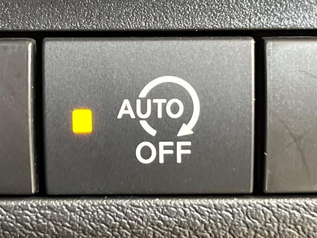 ルークス ハイウェイスター X プロパイロットエディション 4WD ハンズフリー両側電動スライド プロパイロット 純正ナビ 全周囲カメラ デジタルインナーミラー 禁煙車 ステアリングヒーター 前席シートヒーター LEDヘッド LEDフォグ サーキュレーター(54枚目)