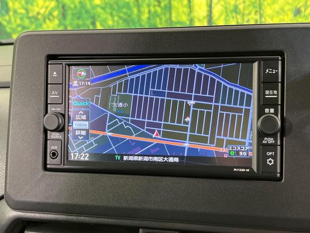 ルークス ハイウェイスター X プロパイロットエディション 4WD ハンズフリー両側電動スライド プロパイロット 純正ナビ 全周囲カメラ デジタルインナーミラー 禁煙車 ステアリングヒーター 前席シートヒーター LEDヘッド LEDフォグ サーキュレーター(57枚目)