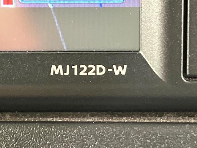 ルークス ハイウェイスター X プロパイロットエディション 4WD ハンズフリー両側電動スライド プロパイロット 純正ナビ 全周囲カメラ デジタルインナーミラー 禁煙車 ステアリングヒーター 前席シートヒーター LEDヘッド LEDフォグ サーキュレーター(62枚目)