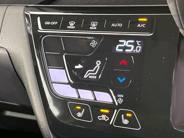 ルークス ハイウェイスター X プロパイロットエディション 4WD ハンズフリー両側電動スライド プロパイロット 純正ナビ 全周囲カメラ デジタルインナーミラー 禁煙車 ステアリングヒーター 前席シートヒーター LEDヘッド LEDフォグ サーキュレーター(63枚目)