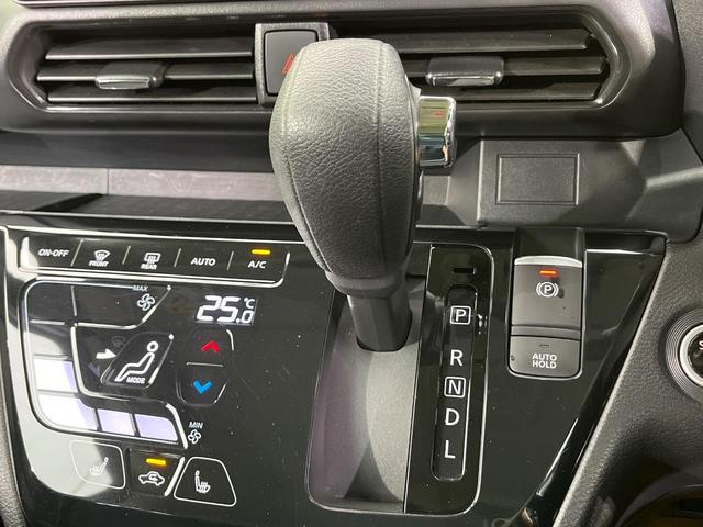 ルークス ハイウェイスター X プロパイロットエディション 4WD ハンズフリー両側電動スライド プロパイロット 純正ナビ 全周囲カメラ デジタルインナーミラー 禁煙車 ステアリングヒーター 前席シートヒーター LEDヘッド LEDフォグ サーキュレーター(64枚目)