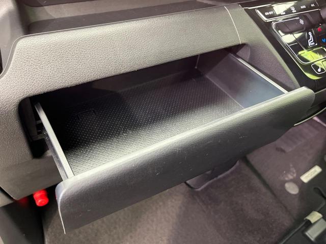 ルークス ハイウェイスター X プロパイロットエディション 4WD ハンズフリー両側電動スライド プロパイロット 純正ナビ 全周囲カメラ デジタルインナーミラー 禁煙車 ステアリングヒーター 前席シートヒーター LEDヘッド LEDフォグ サーキュレーター(67枚目)