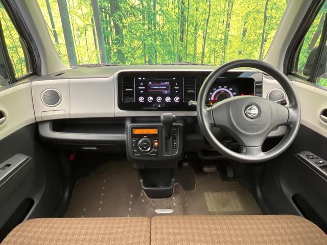 モコ Ｘ　ＦＯＵＲ　４ＷＤ　純正オーディオ　バックカメラ　禁煙車　運転席シートヒーター　スマートキー　ＥＴＣ　オートエアコン　ＣＤ　ＵＳＢ入力　シートリフター　電動格納ミラー　プライバシーガラス　盗難防止システム（2枚目）