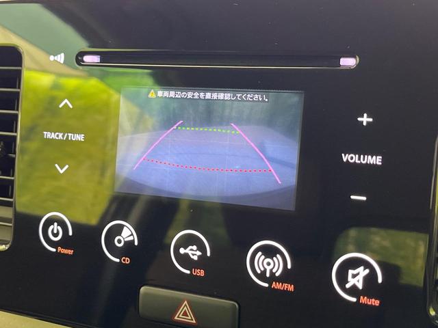 モコ Ｘ　ＦＯＵＲ　４ＷＤ　純正オーディオ　バックカメラ　禁煙車　運転席シートヒーター　スマートキー　ＥＴＣ　オートエアコン　ＣＤ　ＵＳＢ入力　シートリフター　電動格納ミラー　プライバシーガラス　盗難防止システム（4枚目）