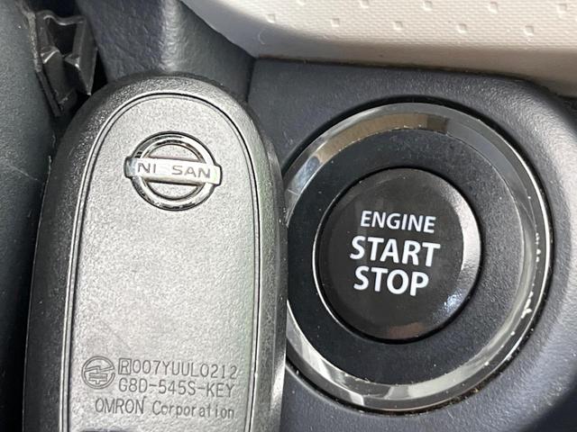 モコ Ｘ　ＦＯＵＲ　４ＷＤ　純正オーディオ　バックカメラ　禁煙車　運転席シートヒーター　スマートキー　ＥＴＣ　オートエアコン　ＣＤ　ＵＳＢ入力　シートリフター　電動格納ミラー　プライバシーガラス　盗難防止システム（6枚目）