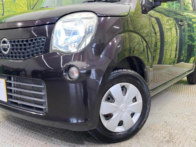 モコ Ｘ　ＦＯＵＲ　４ＷＤ　純正オーディオ　バックカメラ　禁煙車　運転席シートヒーター　スマートキー　ＥＴＣ　オートエアコン　ＣＤ　ＵＳＢ入力　シートリフター　電動格納ミラー　プライバシーガラス　盗難防止システム（12枚目）