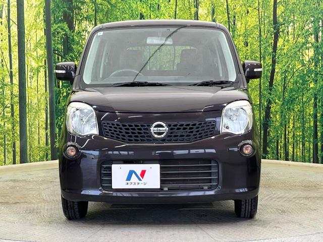 モコ Ｘ　ＦＯＵＲ　４ＷＤ　純正オーディオ　バックカメラ　禁煙車　運転席シートヒーター　スマートキー　ＥＴＣ　オートエアコン　ＣＤ　ＵＳＢ入力　シートリフター　電動格納ミラー　プライバシーガラス　盗難防止システム（14枚目）