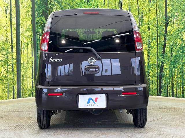 モコ Ｘ　ＦＯＵＲ　４ＷＤ　純正オーディオ　バックカメラ　禁煙車　運転席シートヒーター　スマートキー　ＥＴＣ　オートエアコン　ＣＤ　ＵＳＢ入力　シートリフター　電動格納ミラー　プライバシーガラス　盗難防止システム（15枚目）