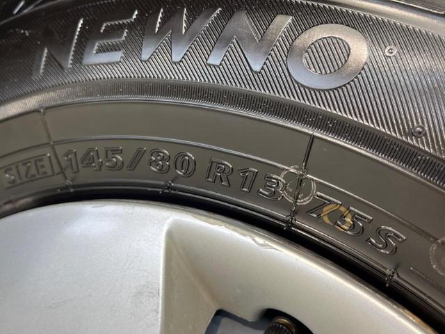 モコ Ｘ　ＦＯＵＲ　４ＷＤ　純正オーディオ　バックカメラ　禁煙車　運転席シートヒーター　スマートキー　ＥＴＣ　オートエアコン　ＣＤ　ＵＳＢ入力　シートリフター　電動格納ミラー　プライバシーガラス　盗難防止システム（25枚目）