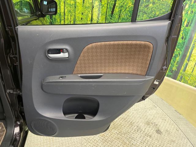 モコ Ｘ　ＦＯＵＲ　４ＷＤ　純正オーディオ　バックカメラ　禁煙車　運転席シートヒーター　スマートキー　ＥＴＣ　オートエアコン　ＣＤ　ＵＳＢ入力　シートリフター　電動格納ミラー　プライバシーガラス　盗難防止システム（37枚目）