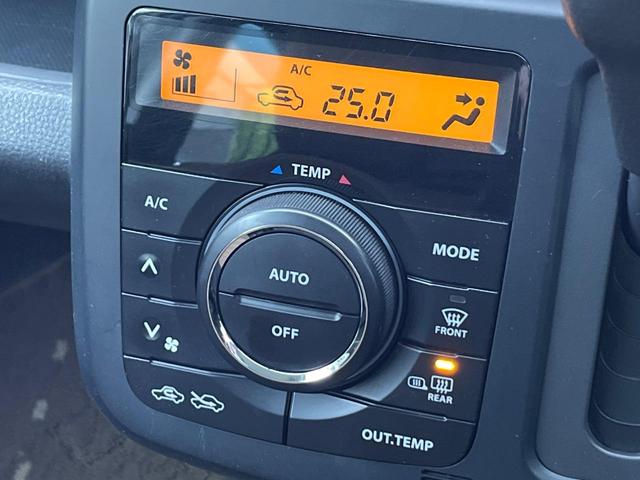 モコ Ｘ　ＦＯＵＲ　４ＷＤ　純正オーディオ　バックカメラ　禁煙車　運転席シートヒーター　スマートキー　ＥＴＣ　オートエアコン　ＣＤ　ＵＳＢ入力　シートリフター　電動格納ミラー　プライバシーガラス　盗難防止システム（49枚目）