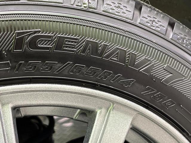 タント L 4WD 楽ナビ 禁煙車 ナビ装着用アップグレードパック スマートアシスト LEDヘッド ドラレコ ETC 前席シートヒーター 電動オート格納ドアミラー オートエアコン バックカメラ プッシュスタート(26枚目)