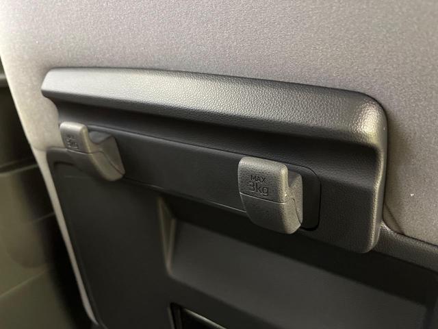 タント L 4WD 楽ナビ 禁煙車 ナビ装着用アップグレードパック スマートアシスト LEDヘッド ドラレコ ETC 前席シートヒーター 電動オート格納ドアミラー オートエアコン バックカメラ プッシュスタート(37枚目)