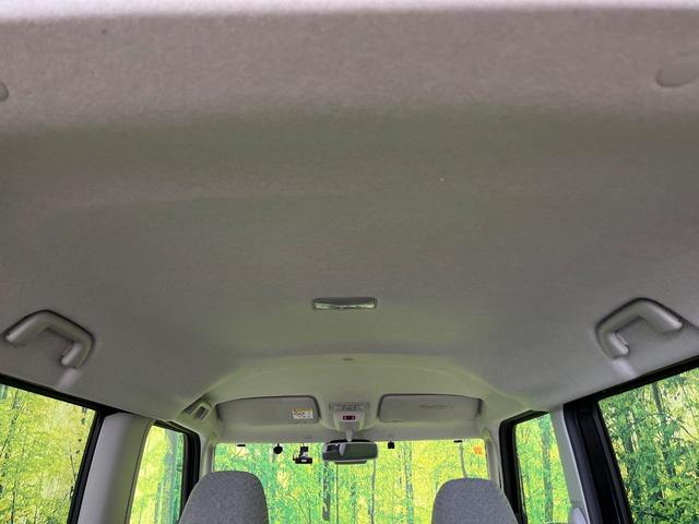 タント L 4WD 楽ナビ 禁煙車 ナビ装着用アップグレードパック スマートアシスト LEDヘッド ドラレコ ETC 前席シートヒーター 電動オート格納ドアミラー オートエアコン バックカメラ プッシュスタート(40枚目)