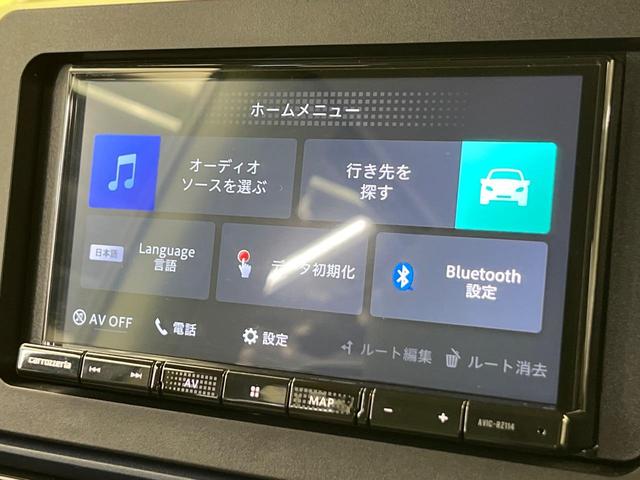 タント L 4WD 楽ナビ 禁煙車 ナビ装着用アップグレードパック スマートアシスト LEDヘッド ドラレコ ETC 前席シートヒーター 電動オート格納ドアミラー オートエアコン バックカメラ プッシュスタート(55枚目)