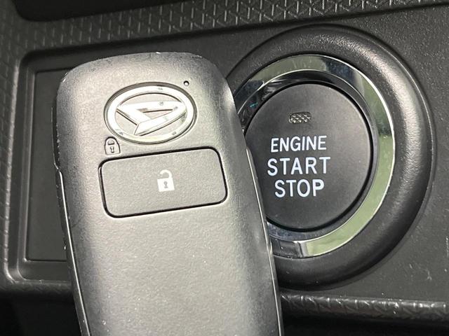 タント L 4WD 楽ナビ 禁煙車 ナビ装着用アップグレードパック スマートアシスト LEDヘッド ドラレコ ETC 前席シートヒーター 電動オート格納ドアミラー オートエアコン バックカメラ プッシュスタート(61枚目)