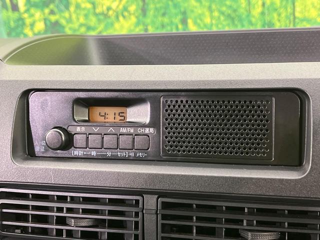 ハイゼットトラック スタンダード 4WD MT車 スマートアシスト 禁煙車 ドラレコ クリアランスソナー ETC オートハイビーム 車線逸脱警報 オートライト オーディオ アイドリングストップ(4枚目)