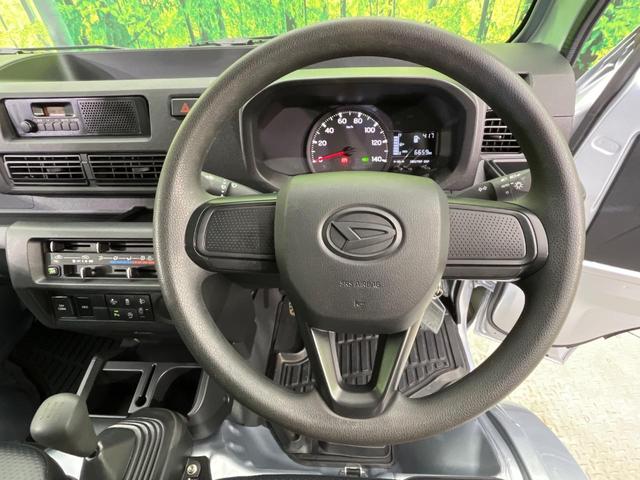 ハイゼットトラック スタンダード 4WD MT車 スマートアシスト 禁煙車 ドラレコ クリアランスソナー ETC オートハイビーム 車線逸脱警報 オートライト オーディオ アイドリングストップ(10枚目)