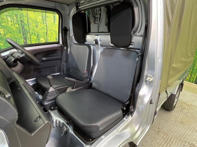 ハイゼットトラック スタンダード 4WD MT車 スマートアシスト 禁煙車 ドラレコ クリアランスソナー ETC オートハイビーム 車線逸脱警報 オートライト オーディオ アイドリングストップ(35枚目)