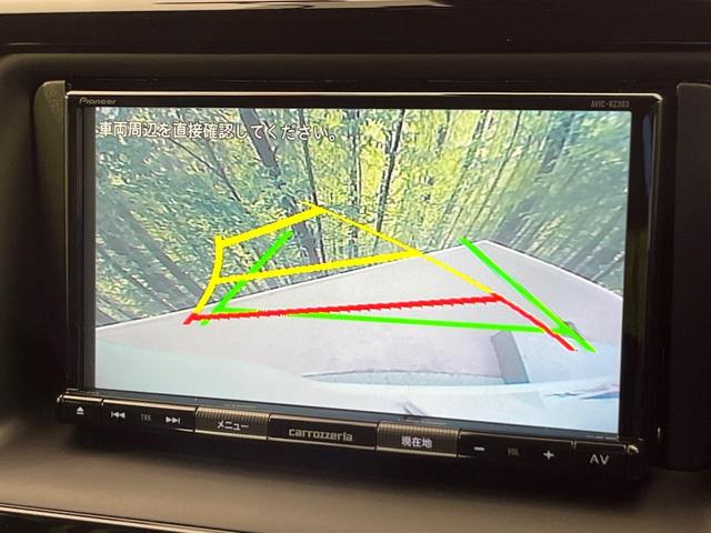 ノア X 楽ナビ 両側電動スライド プッシュスタート 禁煙車 セーフティセンス LEDヘッド クルコン 前後ドラレコ ビルトインETC デュアルオートエアコン 電動格納ドアミラー アイドリングストップ(5枚目)