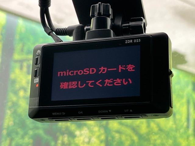 ノア X 楽ナビ 両側電動スライド プッシュスタート 禁煙車 セーフティセンス LEDヘッド クルコン 前後ドラレコ ビルトインETC デュアルオートエアコン 電動格納ドアミラー アイドリングストップ(35枚目)